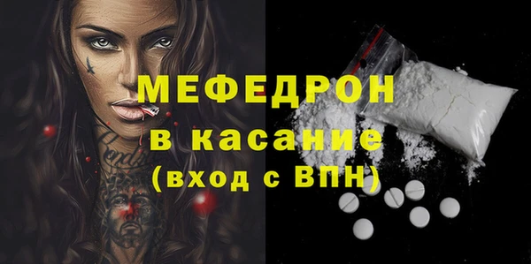 дистиллят марихуана Верхнеуральск
