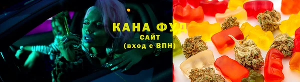 кокаин Бугульма