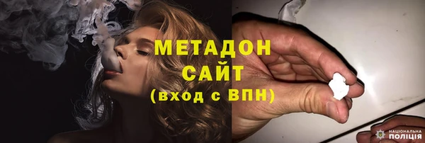 каннабис Верхний Тагил