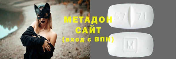 mix Сафоново
