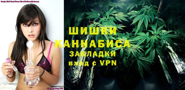 прущая мука Сатка
