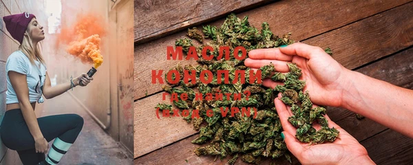 mix Сафоново