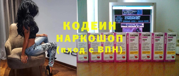 прущая мука Сатка