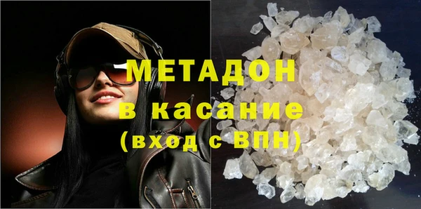 mix Сафоново