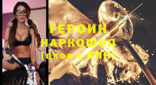 mix Верея